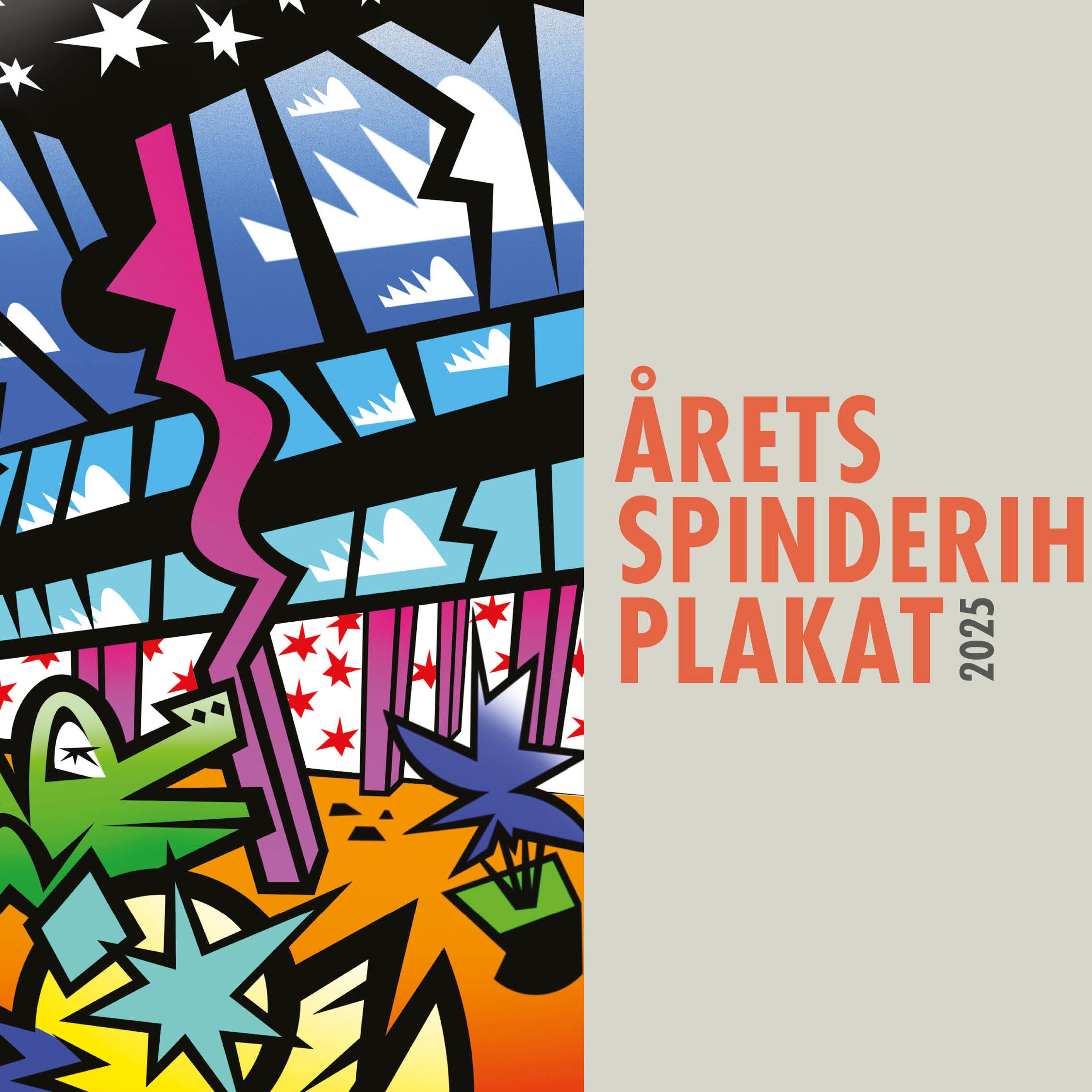 Spinderihal plakat